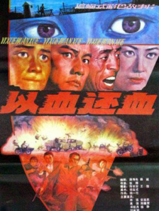 合肥刚刚地震了吗